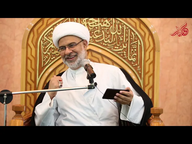 التدرج في العبادة ومخادعة النفس عليها - سماحة الشيخ هاني البناء