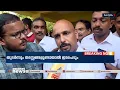 ഏഷ്യാനെറ്റ് ന്യൂസിന് നന്ദി പറഞ്ഞ് ഷാജിമോൻ | Kottayam | Manjoor pachayath | Shajimon
