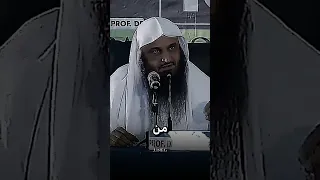 اكثر مايصل إلى القلب ويمرضه ويفسده هذا الجهاز الشيخ عبدالرزاق البدر  اكثر مايصل إلى القلب ويمرضه ويفسده هذا الجهاز الشيخ عبدالرزاق البدر