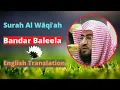Download Lagu Surah Waqiah Bandar Baleela