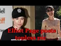 Elliot Page posts topless picture of self