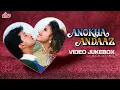 Download Lagu Anokha Andaaz Video Jukebox | Kumar Sanu And Alka Yagnik Hits | Manisha Koirala, Tej Sapru