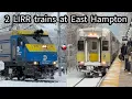 2 LIRR trains East Hampton