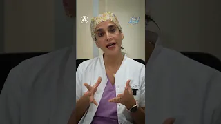 التهابات المهبل الأسباب والأعراض المصحة الدولية الداخلة 