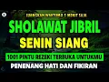 Download Lagu SHOLAWAT NABI MERDU SHOLAWAT JIBRIL PEMANGGIL REZEKI SELAWAT PALING MERDU PEMBUKA PINTU REZEKI
