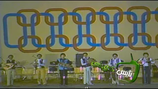 فرقة جيل جيلالة اش بيك دارت لقدار Jil Jilala 