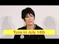 Ghislaine Maxwell - New development and still no mugshot