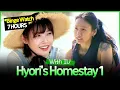 7 HOUR Binge Watch Hyori s Homestay Season1 With IU