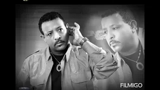 ደረጀ ደገፋው ሆድየ Dereje Degefaw Hodiye Old Ethiopian Music 