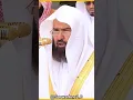 Download Lagu Surah Fatiha 💚 abdul rahman al-sudais | #quran #sarwarkne2 #shorts #sudais #viral