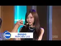 aespa - Rich Man (Live on Good Morning America)