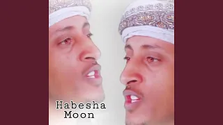 ሙስሊሙን ሙስሊምን ምርጥ ነሺዳ አዲስ መንዙማ New Ethiopian 