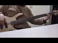 Miranda! - Cálido y Rojo (bass cover)
