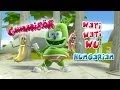Lagu Wati Wati Wu - Hungarian Version - Nyomd Meg A Gombot - Gumimaci - The Gummy Bear