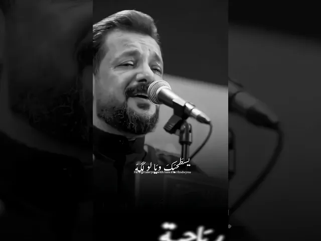 ⁣تخيل ان الامام الحُسين (يسطحبك وياه لو لگه روحك رياحية) 🤍 | ملا قحطان البديري | واقع الحر