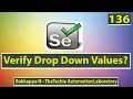 How to Verify Drop Down Values in Selenium WebDriver