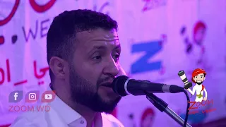 الملك حمود السمة يغني قبل الفجر وقف وودع حبيبي وسفل اجفانه باقوى اساس HD 1920P 