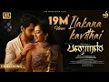 Download Lagu Ilakana Kavithai Video Song | Banaras | Zaid Khan | Sonal Monteiro | Jayathirtha |B.Ajaneesh Loknath