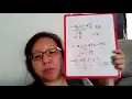 Algebra 2 3 Solving Multi Step Equations
