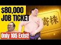 Download Lagu Sumo’s Golden Ticket: Who Gets to Stay?💰️💳️✨️