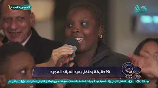                                                                                                     دندنها