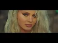 This One's For You (feat. Zara Larsson) - David Guetta