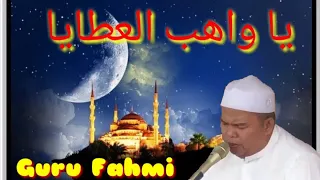 ya wahibal athaya teks arab guru fahmi sekumpul