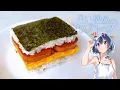 The Aquatope on White Sand Spam and Egg Onigirazu