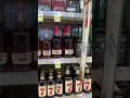 Walgreens Pharmacy has Liquor Store Never Stop Hunting
