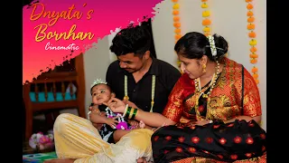 dnyatas bornhan cinematic by bhagyesh raut photography bornhan bhagyeshrautphotography