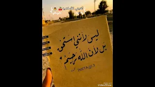 بيلبقلا بدون موسيقي 