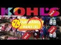Kohl s Clearance Shoes and more PART 2