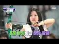 Download Lagu [ENG] ILLIT's Yunah VS KISS OF LIFE's Natty of Center Union, Center Union pulls ahead to victory! 🏆