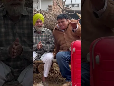 ਗੌਰੀ ਸੈੱਟ ਕਰਾ ਦੂ ਪਾਪਾ ਤੇਰੇ ਨਾਲ 😂🤣 #comedyforever #comedyfilms #funny #comedymove #crazycomedy