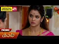 Download Lagu Next Week in Kayal - Promo | 04 Nov 2024  | Tamil Serial | Sun TV