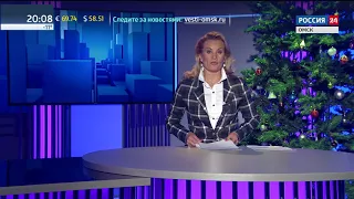 Информационный блок 26 12 17