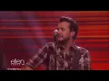 Luke Bryan performs "Most People Are Good" are on Ellen