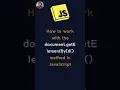 document getElementById method in JavaScript