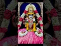 Download Lagu JAI Bhagya LAKSHMI MATA Maha Mantra Devotional song 🙏🙏🙏