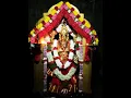 Download Lagu A lyrical Video on Sri Mahalasa Narayani Prarthana