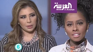 تفاعلكم      سؤالا مع الفنانة السعودية داليا مبارك دندنها
