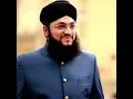 Download Lagu Arabic Kalam / Hafiz Tahir Qadri #status #ytshorts #youtubeshorts #arabic #viral #video #fyp