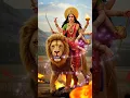 Download Lagu Maa Durga Navratri Special Status | Full Screen 4K HDR | Matarani Bhakti Status 🙏