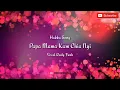 Download Lagu Hakka Musik - Papa Mama Kam Chia Nyi - Cover by Rudy Funk