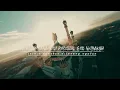 SELAIN DONATUR DILARANG NGATUR BOSKU(video lyric)