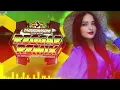 Download Lagu MELÔ DE VIDIGAL - WIU - EXCLUSIVA REGGAE REMIX 2025  (( Pancadão Magnum som )) Reggae do Maranhão