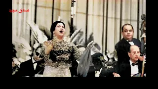 أم كلثوم اغنية جددت حبك ليه حفلة مسرح حديقة الأزبكية 6 مايو 1954 