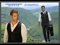 estuve alejandro fernandez