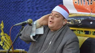 الشيخ محمود القزاز عزاء حرم الحاج نصر عباس محارب الشهداء منوفيه رائعه سورة المزمل وقصار السور الختام 