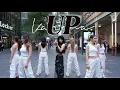 Download Lagu [KPOP IN PUBLIC | ONE TAKE]  KARINA - 'UP'  DANCE COVER by OnePear | Australia